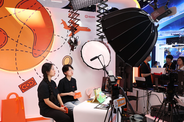 E-commerce progress high on agenda