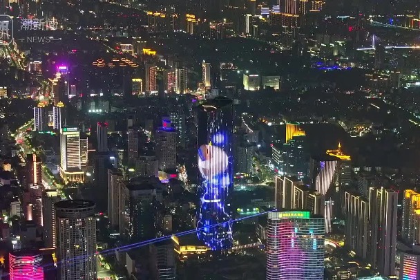 Light show celebrates Asiad in Ningbo