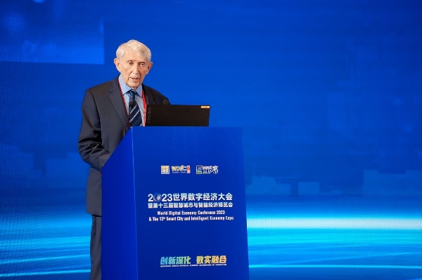 Ningbo’s digital economy to drive traditional industry