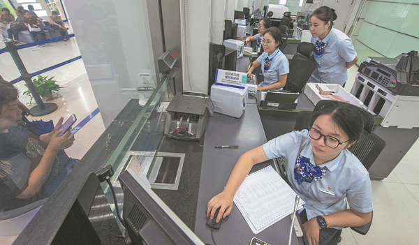 New rules to bolster banks