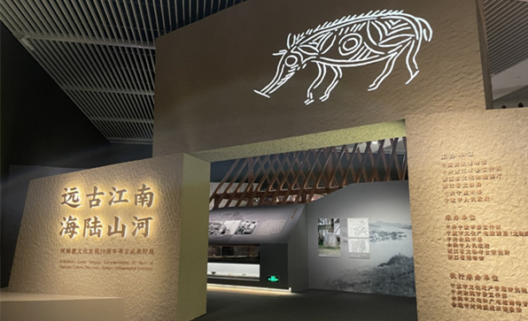 Exhibition highlights Hemudu culture