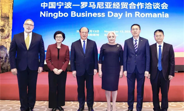 Ningbo govt delegation visits Romania        