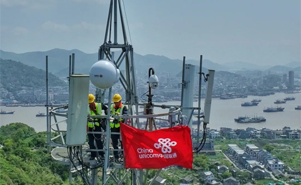 Ningbo approved to establish national internet backbone link point
