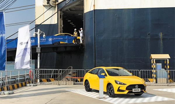 Chinese automakers revving up presence in overseas markets