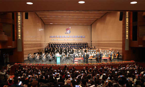 Intl vocal contest kicks off in Ningbo
