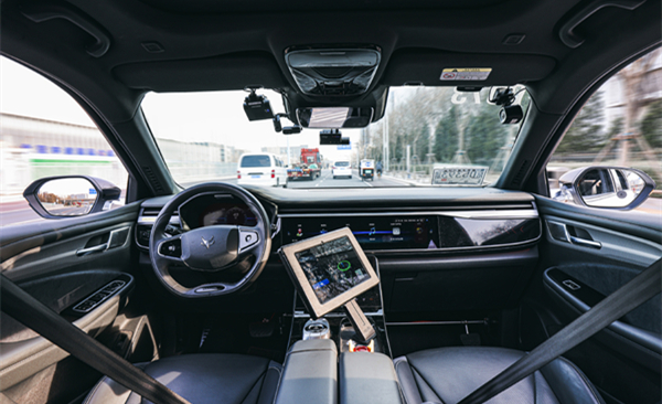 Guideline unveiled to make public use of autonomous driving vehicles safer