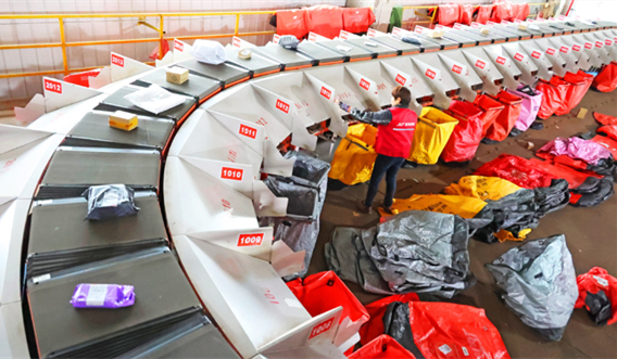 Discounts, low prices heat up year-end online shopping
