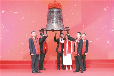 Ningbo welcomes 118th A-share listed company