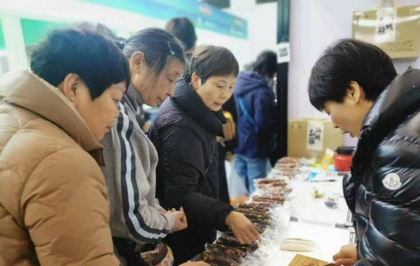 Ningbo Agricultural Expo kicks off in style