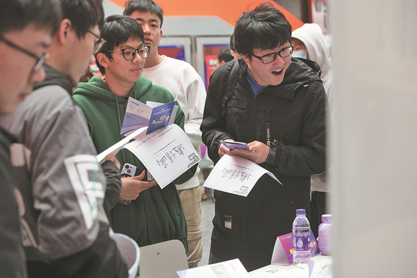 Job security starts to supersede study