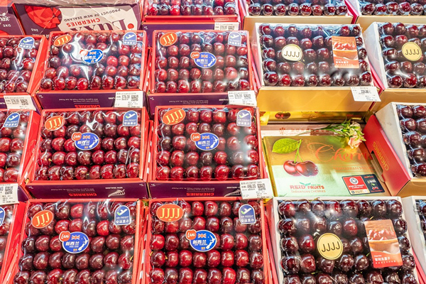 Cherry on the cake? The price fall
