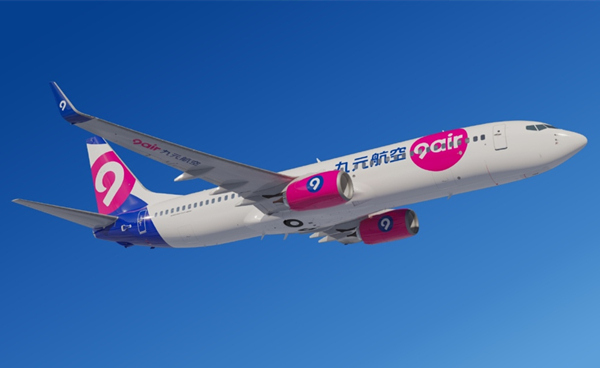 Flights to connect Ningbo with Vientiane, Luang Prabang