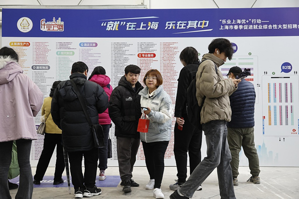 AI developments lead to large job demand growth