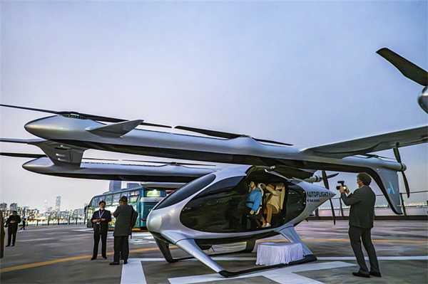 Air taxi eVTOL completes 1st flight in China