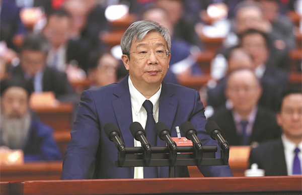 Foreign capital in financial sector in focus