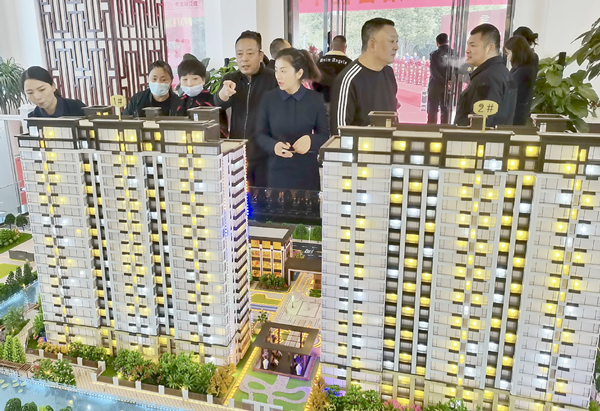 Potential and sound growth of real estate sector stressed