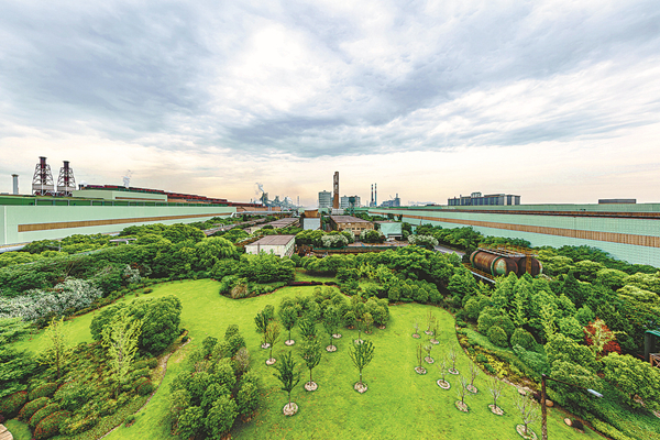 Policy promotes greening of manufacturing sector