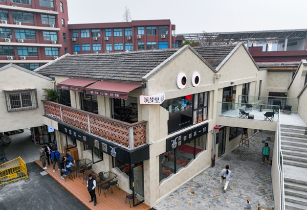 Ningbo's historic factory transformed into vibrant cultural hub
