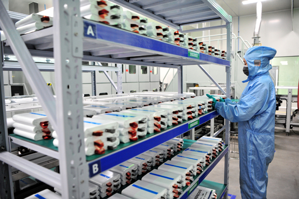 EVs spur global interest in battery field