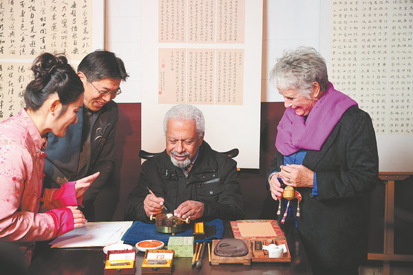 Nobel winner cherishes hometown memories