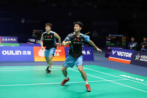 Wang Chang secures quarterfinal berth at 2024 BAC