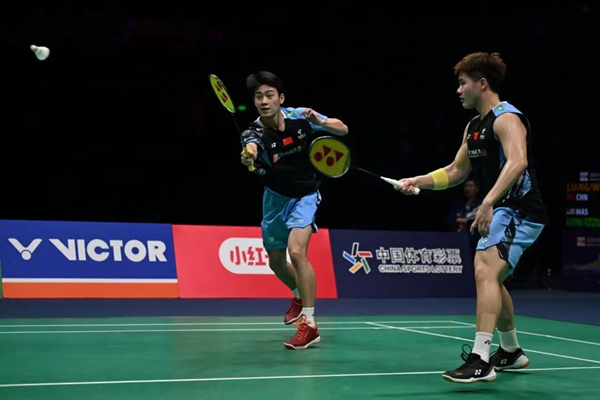 Badminton Asia Championships conclude in Ningbo