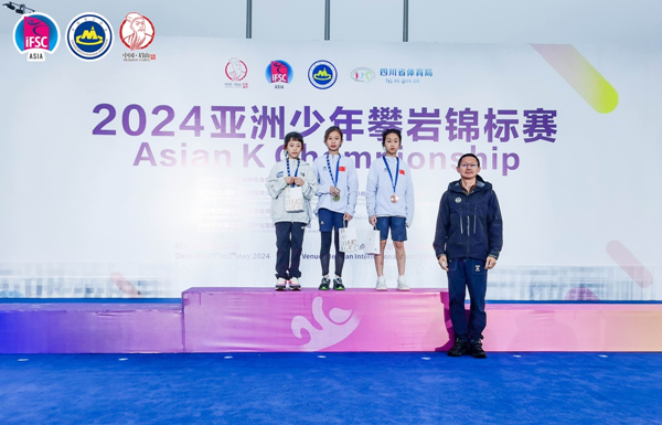 Ningbo rising star dominates at Asian climbing contest