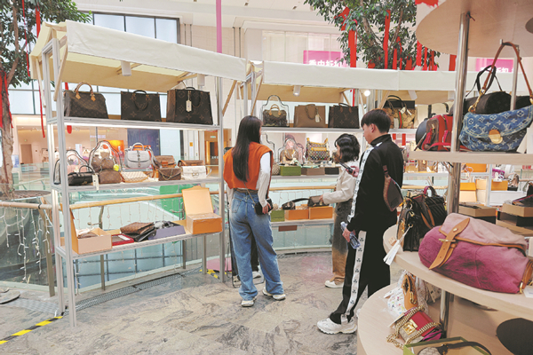 Used luxury goods hot online