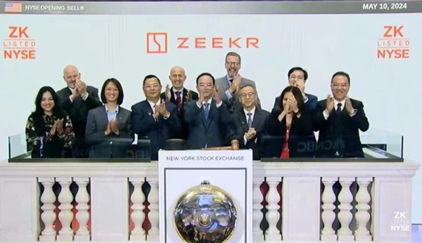 Ningbo-based EV maker debuts on NYSE