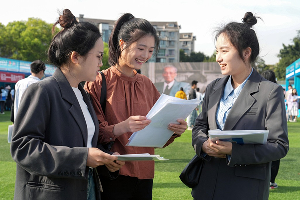 China launches campaign to promote employment