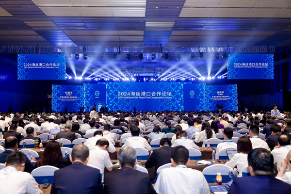 Forum enhances global maritime connectivity, sustainability