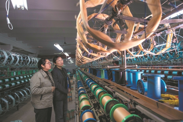 China's policy agenda offers global benefits
