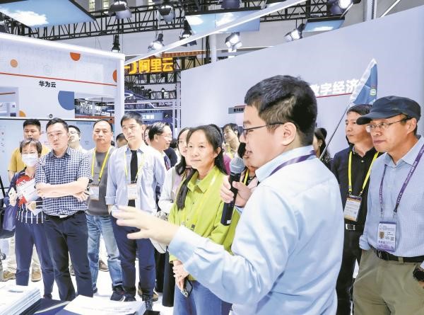 China Smart City and Intelligent Economy Expo to open in Ningbo