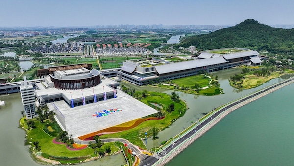 Strengthening partnerships: 4th China-CEEC Expo & International Consumer Goods Fair