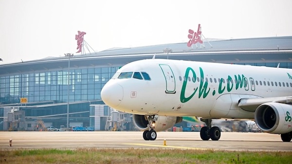 Direct flights from Ningbo to Hanoi to begin on July 1