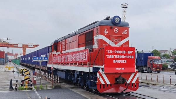 New logistics model connects Yiwu to Dubai