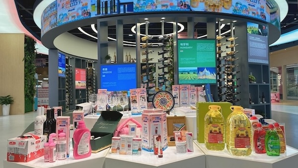 Ningbo hosts 'Hi-Go' CEEC Product Shopping Festival with exclusive vouchers