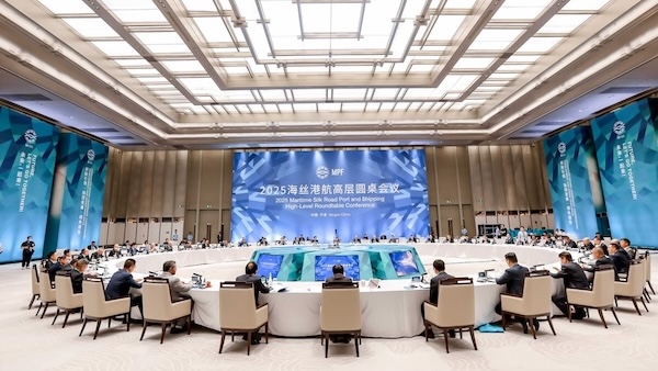 UK's Liverpool city eyes deeper ties with Ningbo