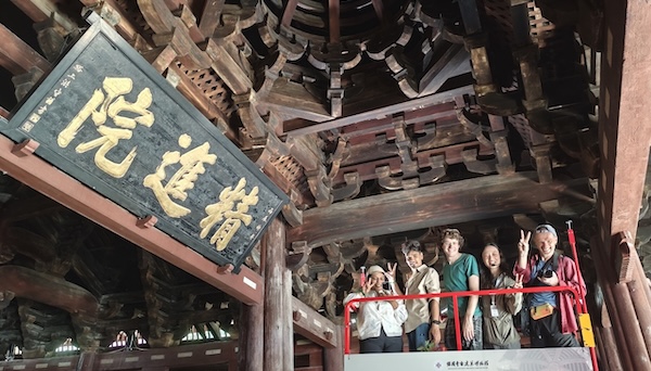 Intl visitors experience Chinese culture in Ningbo
