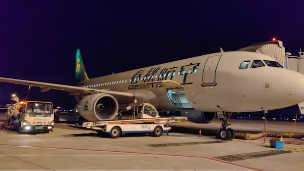 Ningbo launches direct air route to Hanoi