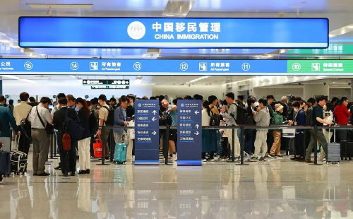Zhejiang sees surge in inbound passenger traffic