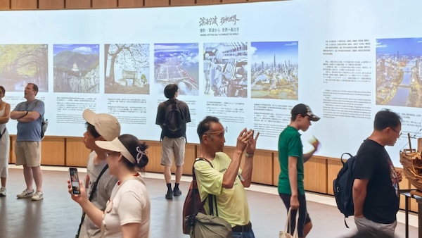 Ningbo Day at Osaka Expo