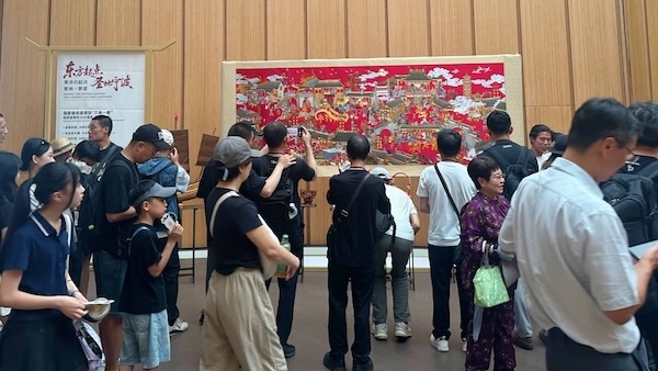 Ningbo's intangible cultural heritage shines at Osaka Expo