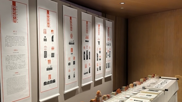 Ningbo's cultural voyage at Expo 2025 Osaka 