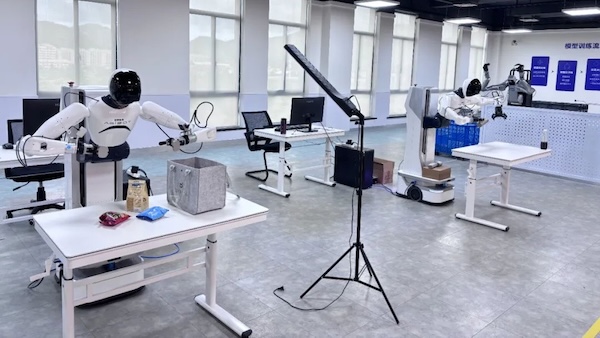 Ningbo Embodied Intelligence Industrial Base starts operating 