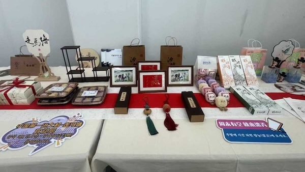 Ningbo folk art shines in South Koera
