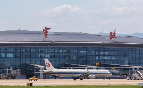 Ningbo airport sees increasing imports