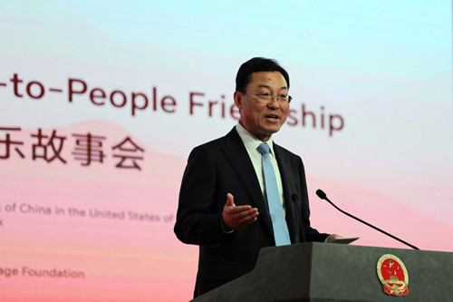 Wartime bonds bring China and US closer