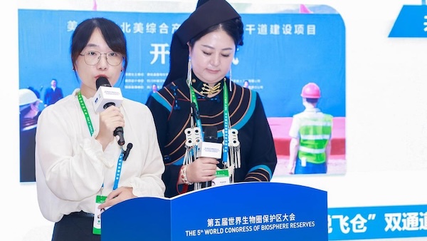1970808801379672068_1280px_副本.jpg