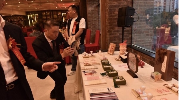 Ningbo exhibition celebrates chamber launch in Brazil